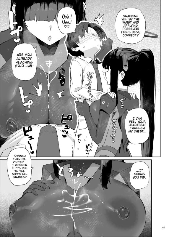 Rinsen Rio Icha Love Ero Goudou "Sono Suit de Rinsen wa Muri Desho" | Battle Suit Rio Lovey-Dovey Ero Anthology "There's No Way You're Going Into Battle In That Suit, Right?" page 67