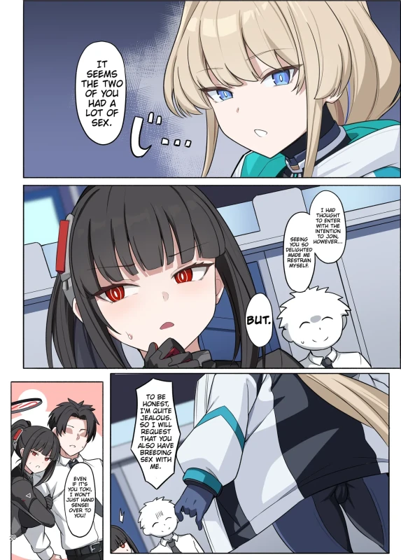 Rinsen Rio Icha Love Ero Goudou "Sono Suit de Rinsen wa Muri Desho" | Battle Suit Rio Lovey-Dovey Ero Anthology "There's No Way You're Going Into Battle In That Suit, Right?" page 22