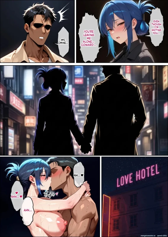 Saikonshita kyonyuuzumatono tanezuke junaisexwa saikoni kimochi ii ~ Omine yurieno baai page 7
