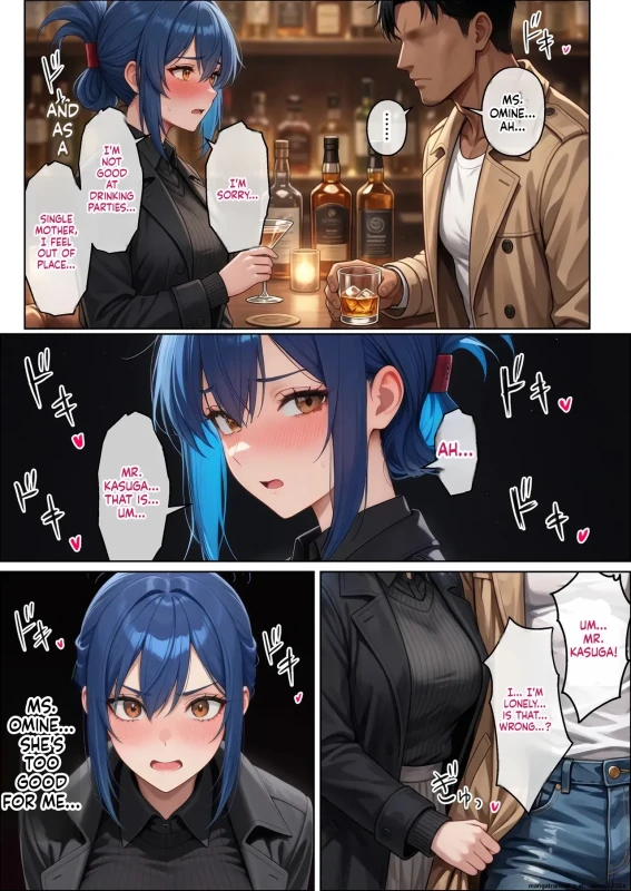 Saikonshita kyonyuuzumatono tanezuke junaisexwa saikoni kimochi ii ~ Omine yurieno baai page 6