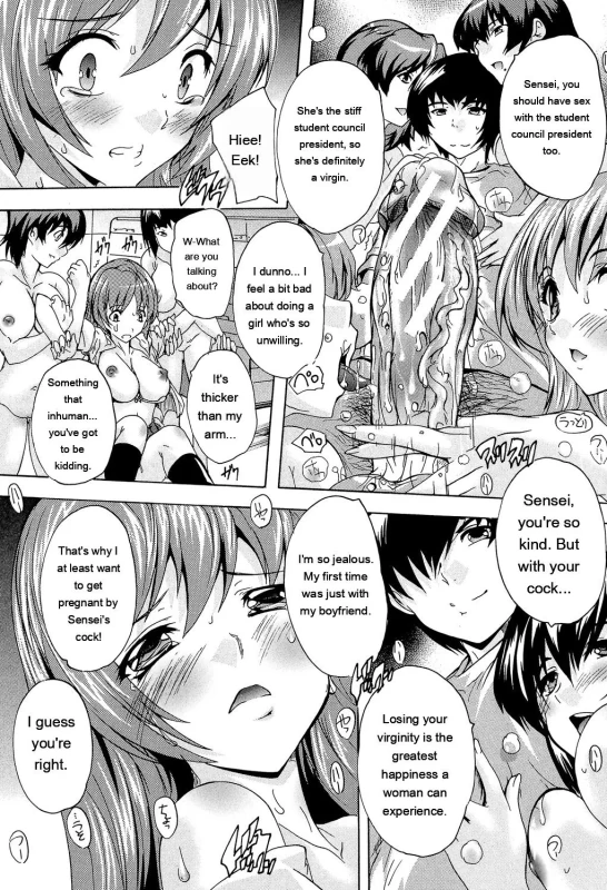 I'll give you - Story 8 page 2