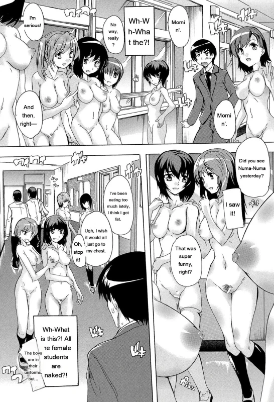 Saimin! Zenra Gakuen page 7