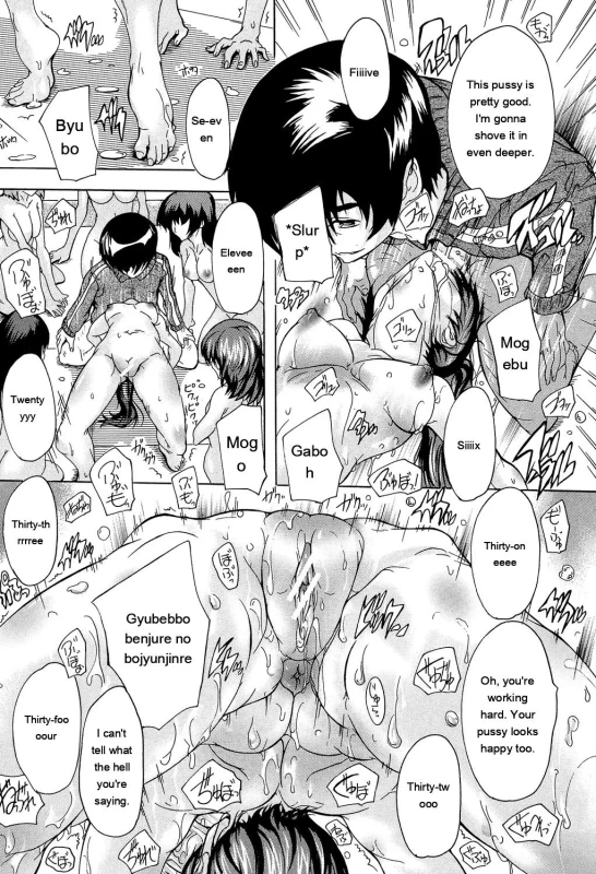 Filive - Story 5 page 1
