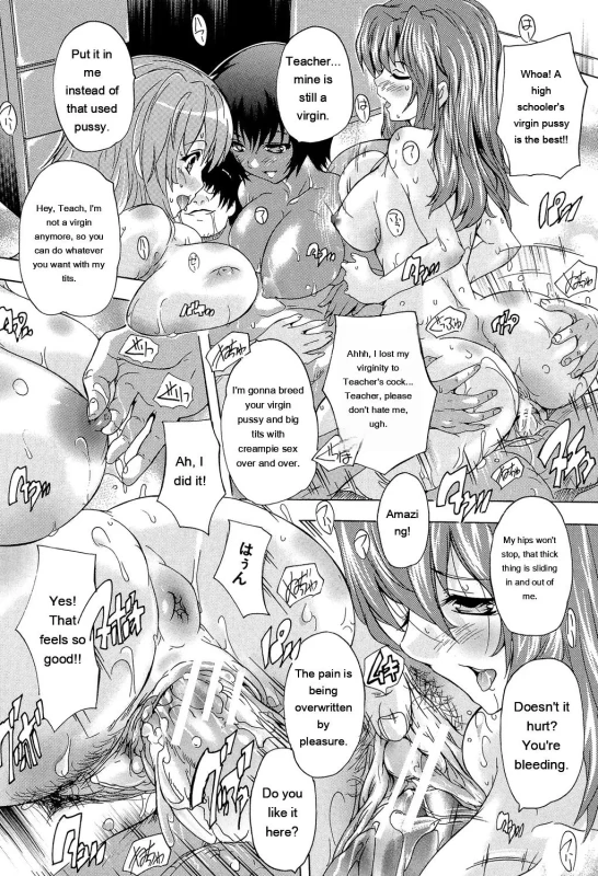Saimin! Zenra Gakuen page 30