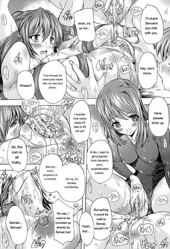 Filive - Story 5 page 8
