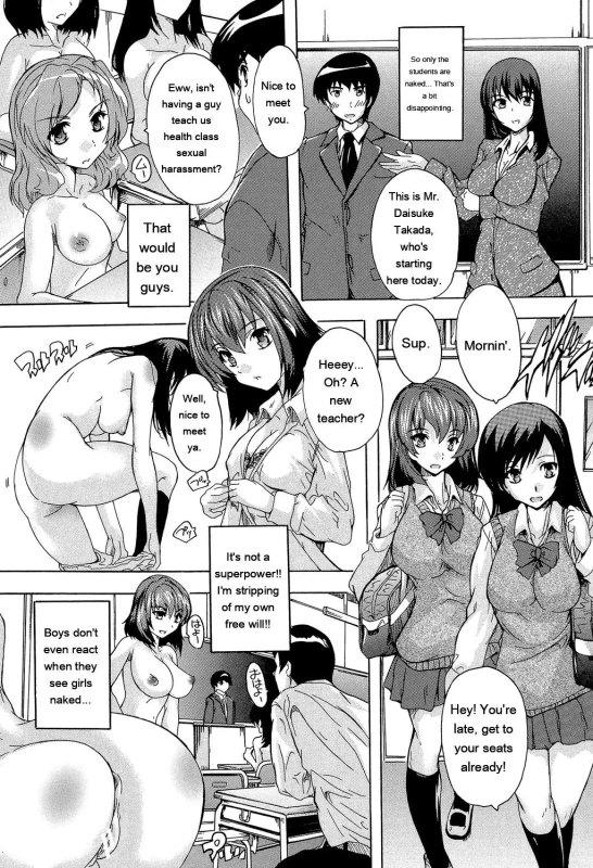Saimin! Zenra Gakuen page 9