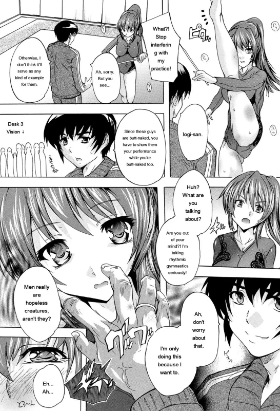 Saimin! Zenra Gakuen page 77