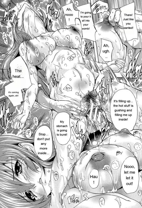 Saimin! Zenra Gakuen page 129