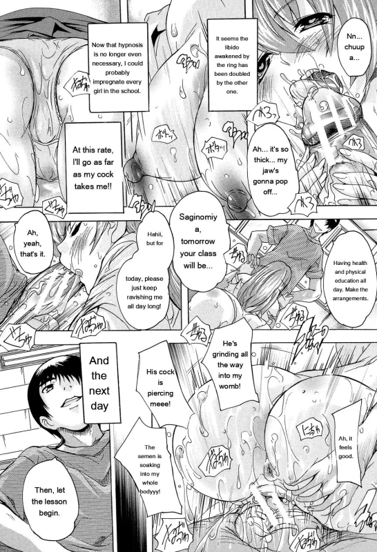 There - Story 10 page 41