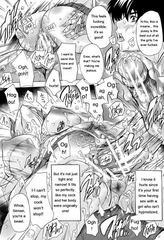 I'll give you - Story 8 page 6