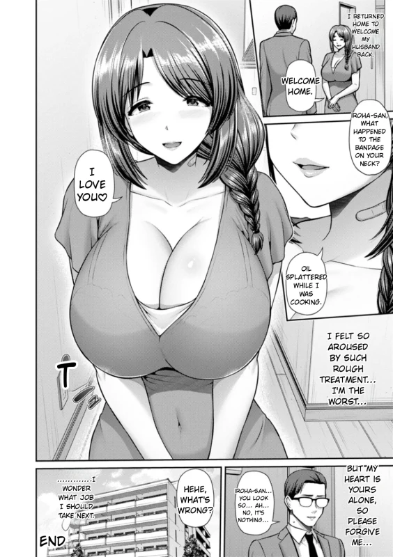 I'M - Story 2 page 6