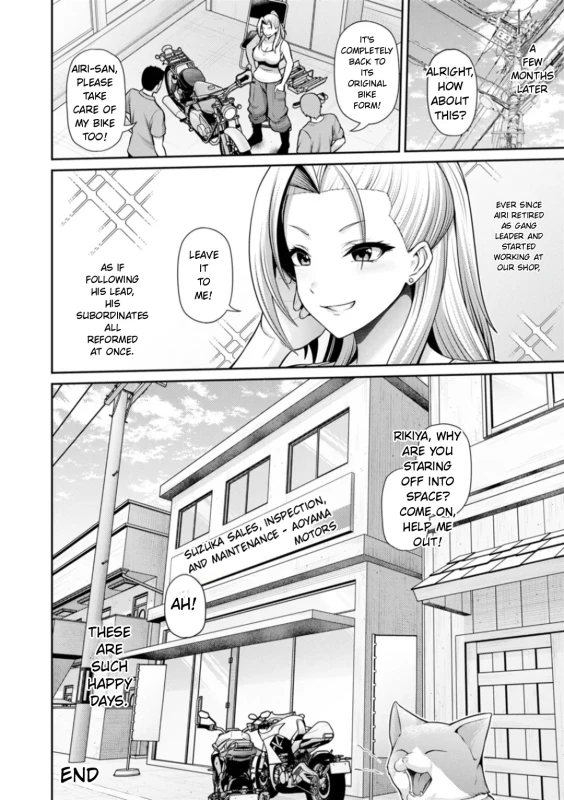 A KID, AIRI WAS - Story 11 page 18