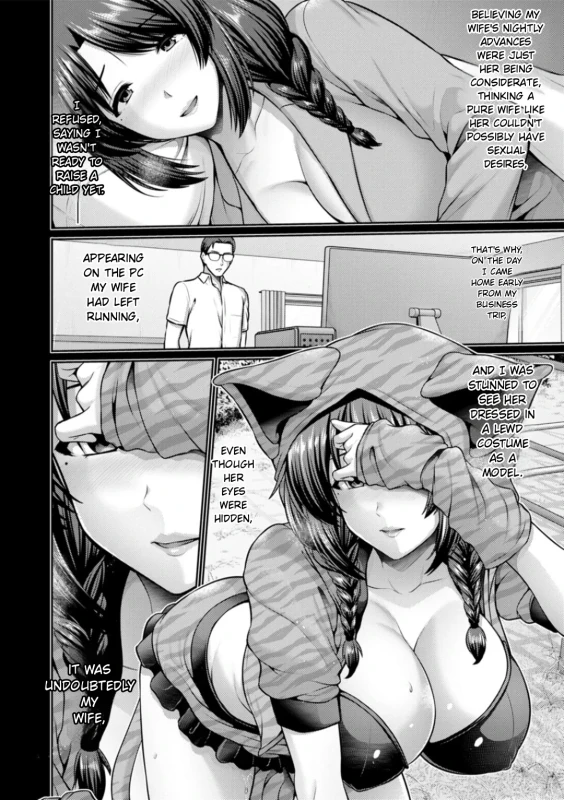 EPISODE 3 - Story 5 page 21