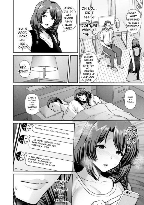 EPISODE 2 - Story 3 page 7