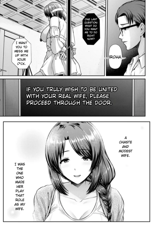 AND... - Story 6 page 2