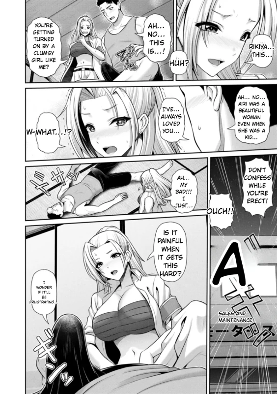 A KID, AIRI WAS - Story 11 page 4