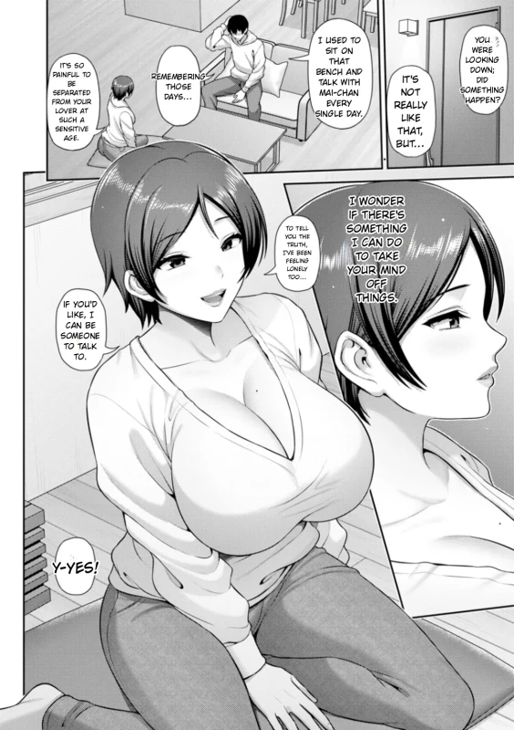 IRIS-KEVAN - Story 12 page 4