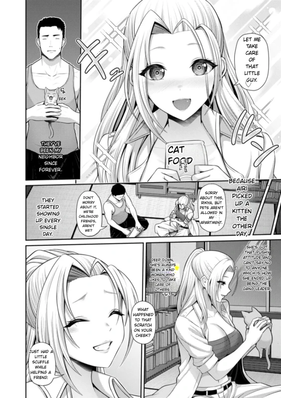 A KID, AIRI WAS - Story 11 page 2
