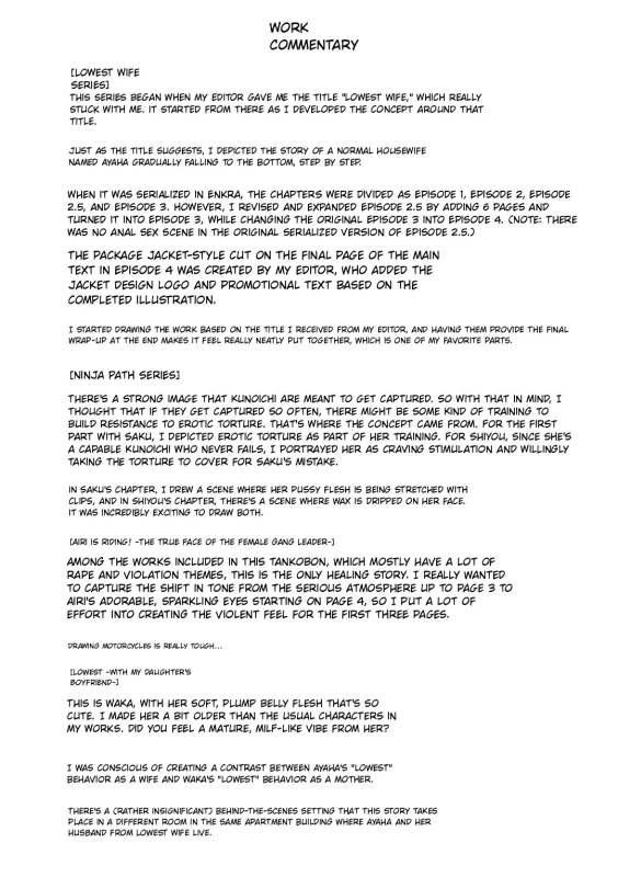 WORK - Story 14 page 2