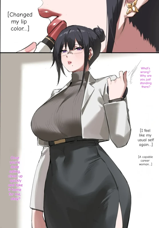 Wall then - Story 6 page 25