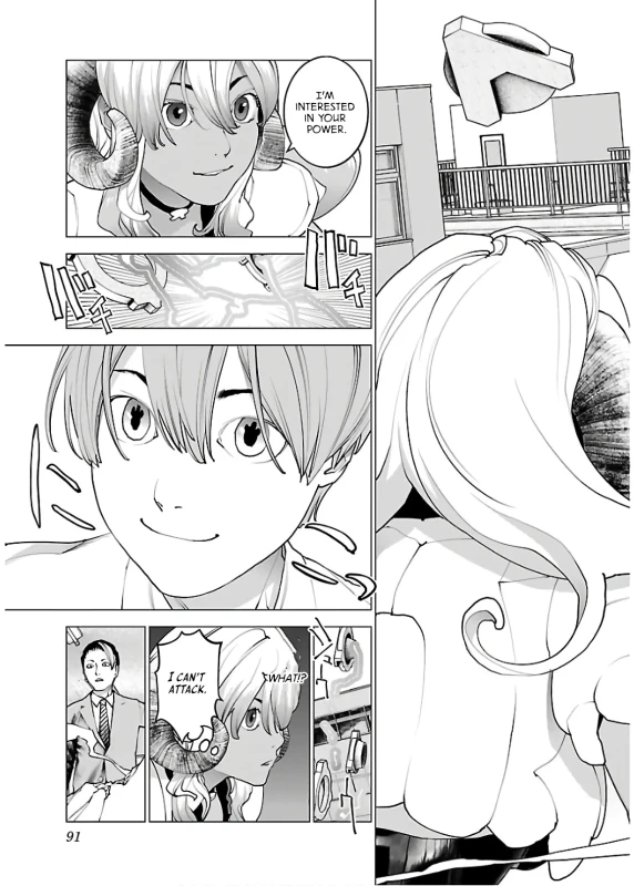 that. the sexual - Story 8 page 14
