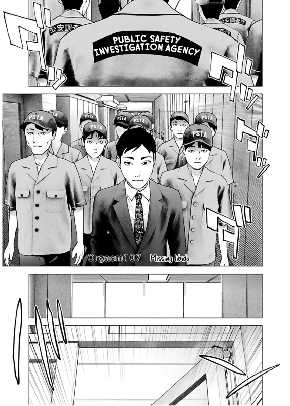 ARE - Story 5 page 8
