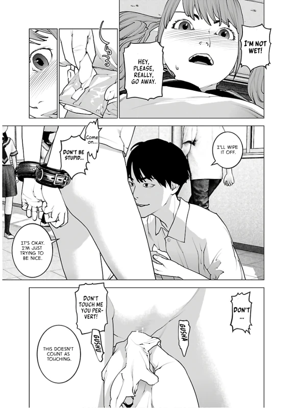 DO - Story 4 page 5