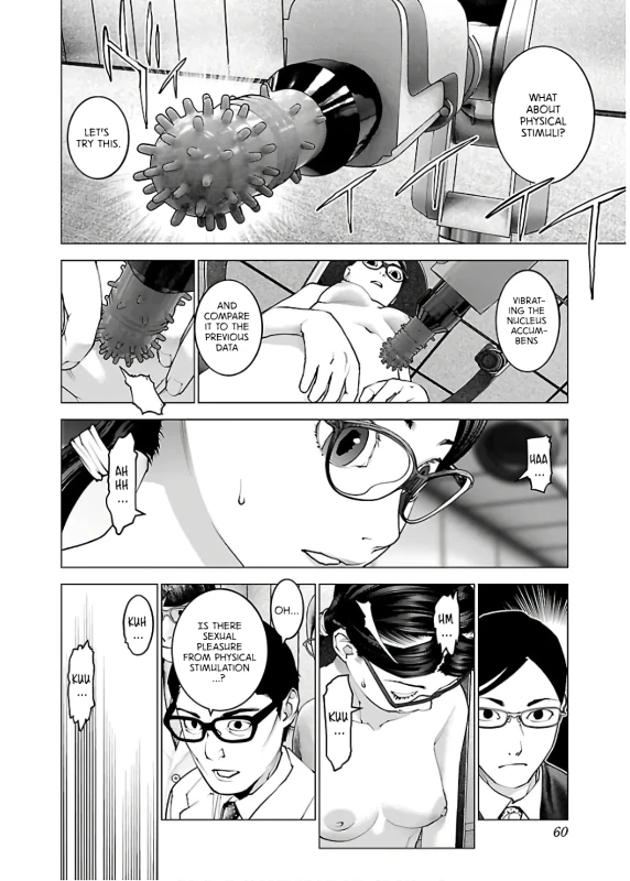 ABOUT - Story 6 page 1