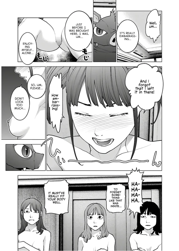 GOOD. - Story 14 page 6