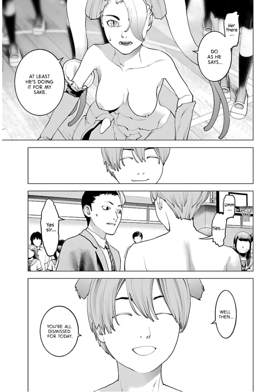 ARE - Story 5 page 4