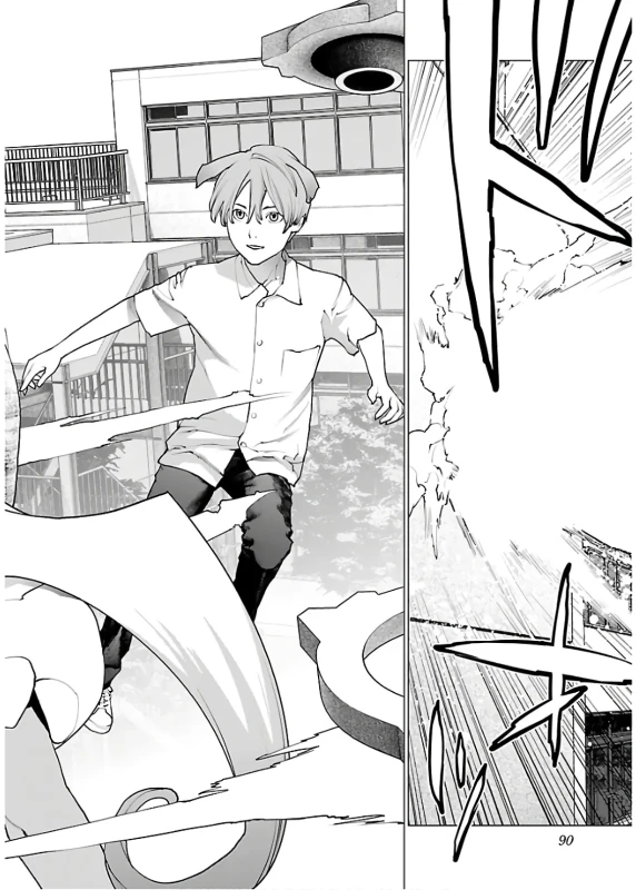 that. the sexual - Story 8 page 13
