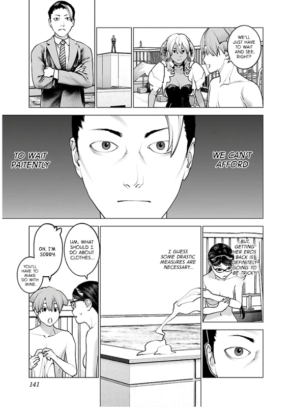 THEN! - Story 12