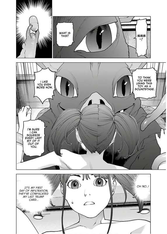 GOOD. - Story 14