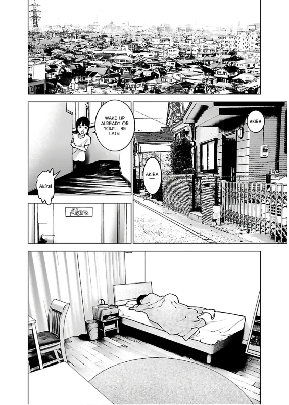 Seishokuki Volume 14 page 5