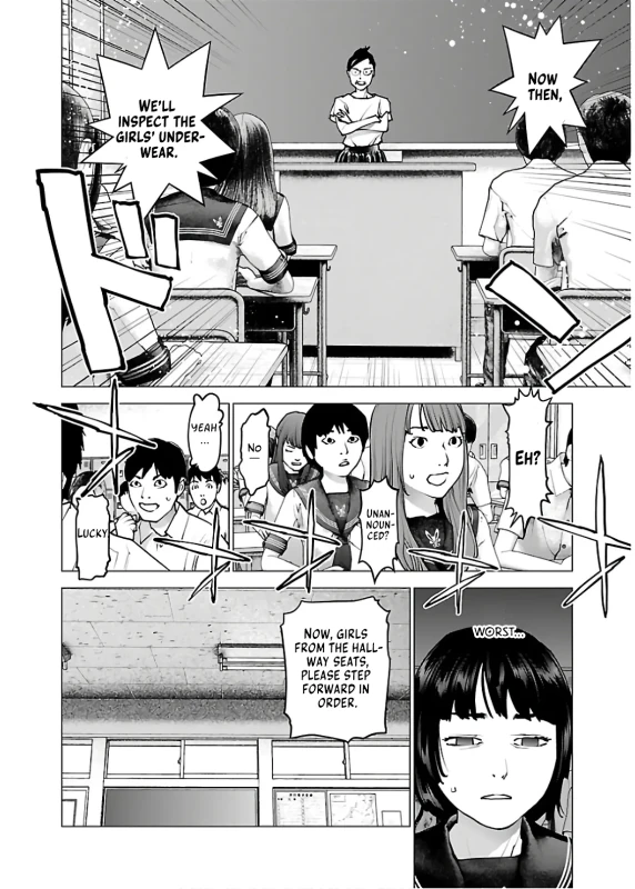 UHE - Story 2 page 8
