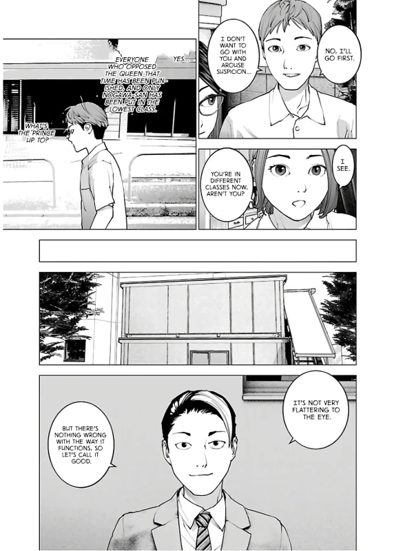 ABOUT - Story 6 page 6