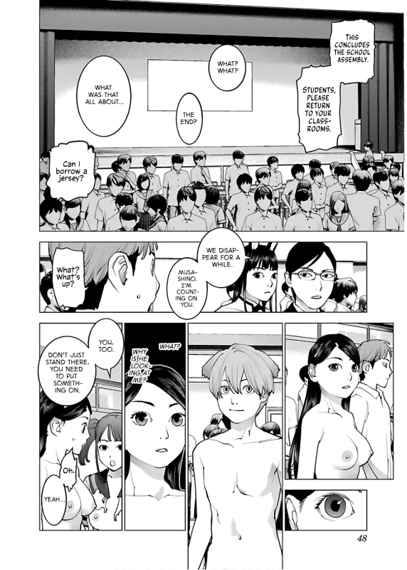 ARE - Story 5 page 5