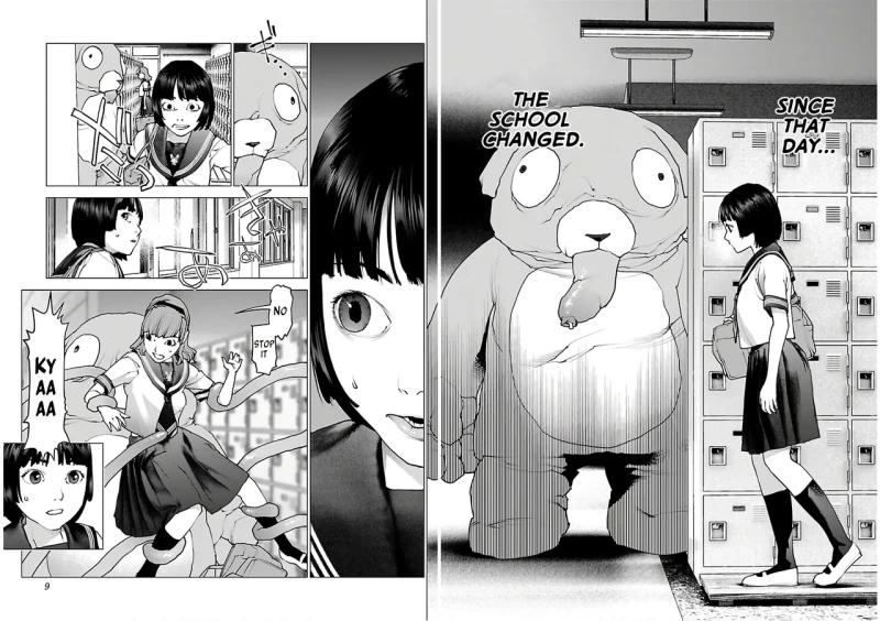 UHE - Story 2 page 1