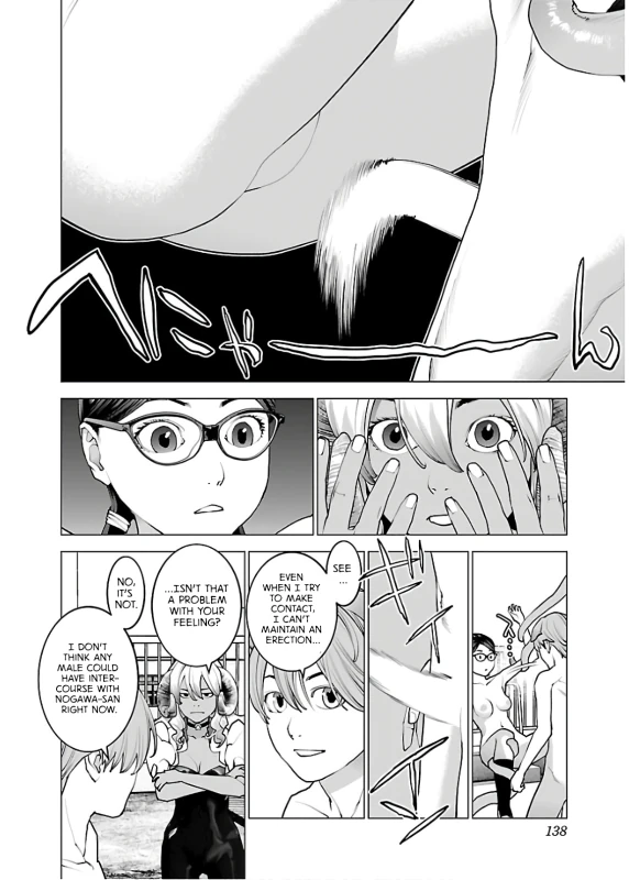 ST... - Story 11 page 10