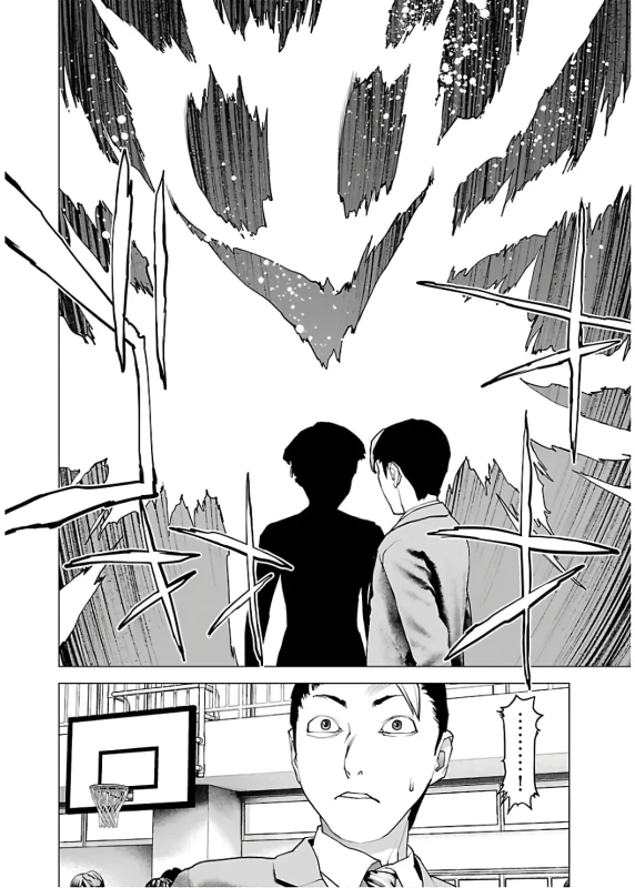 ARE - Story 5