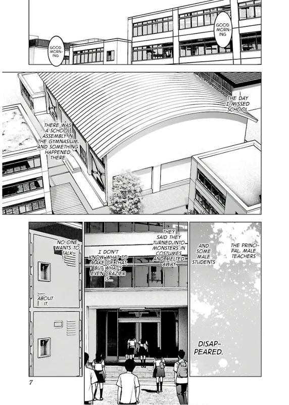 Seishokuki Volume 14 page 8