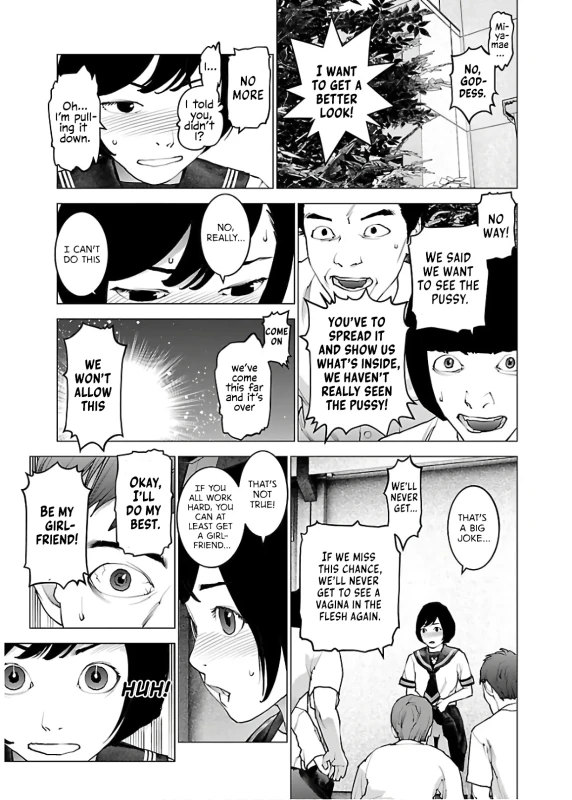 YOU - Story 7