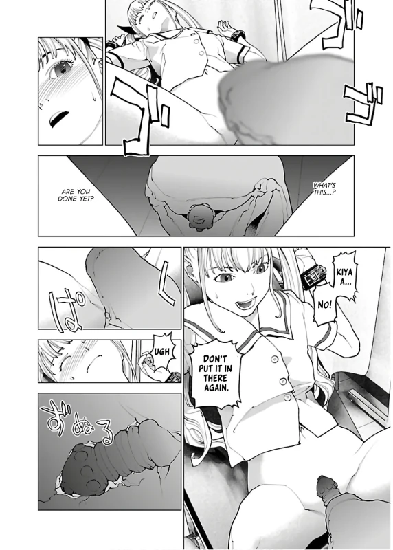 BATING ON ME! - Story 10 page 4