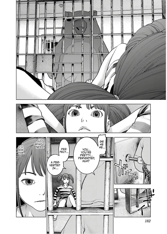 WHAT I - Story 15 page 1
