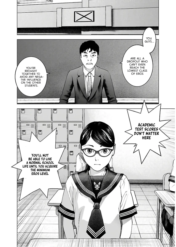ARE - Story 5 page 7