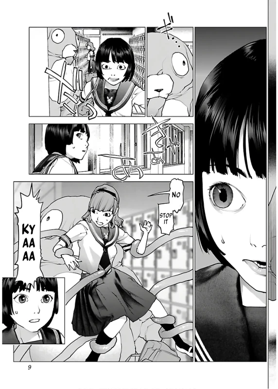 UHE - Story 2