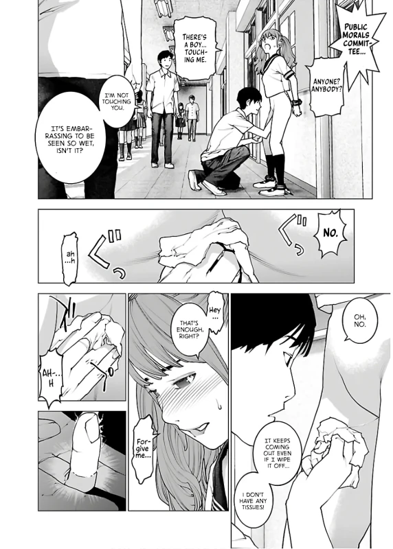 DO - Story 4 page 6