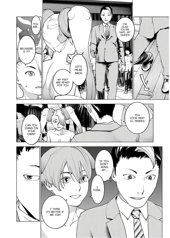 ARE - Story 5 page 1