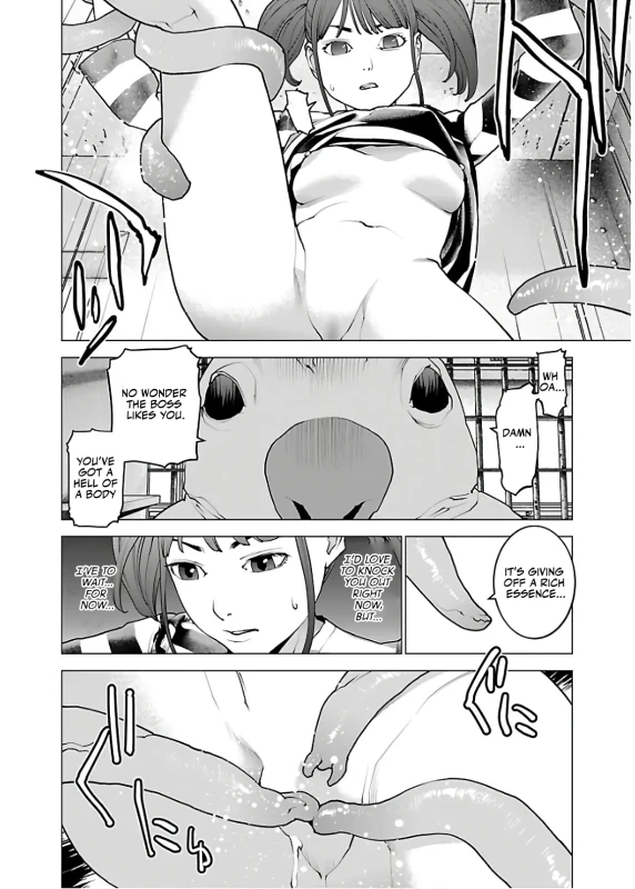 WHAT I - Story 15