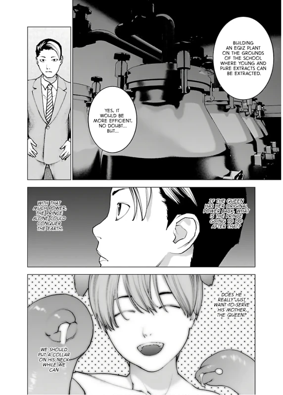 ABOUT - Story 6 page 7
